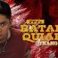 Batang Quiapo May 20 2025