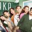 MAKA June 14 2025